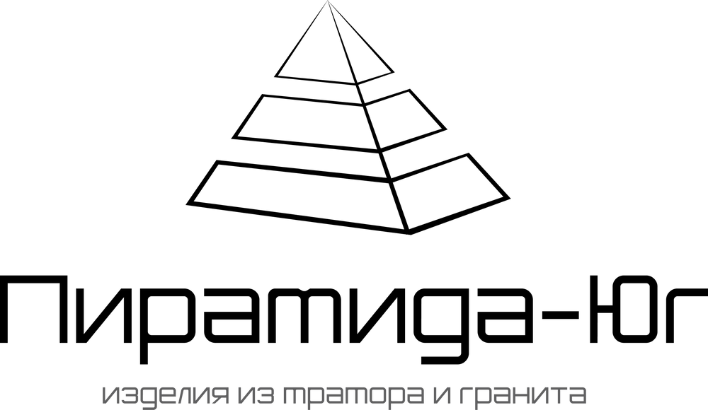 Компания пирамида. Pyramida компания. Продюсерский пирамида компания центр.