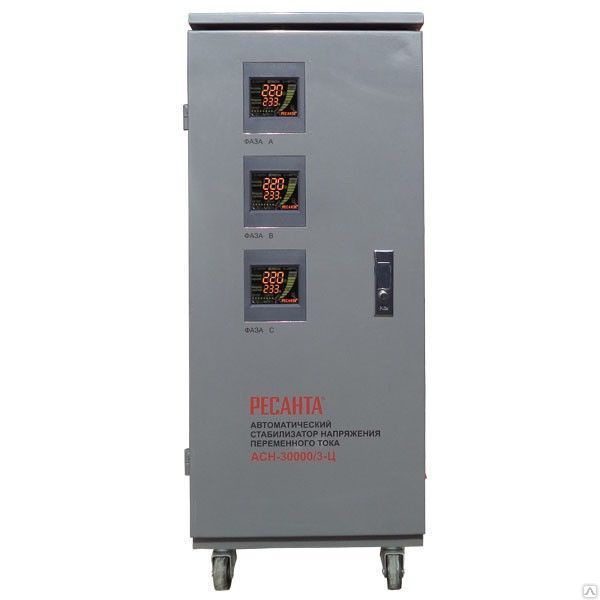 Стабилизатор трехфазный электронного типа Ресанта АСН-30000/3-Ц 1