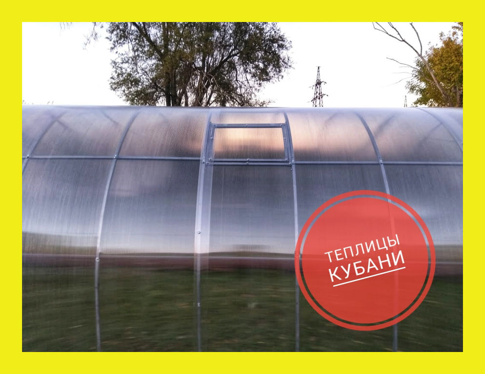 Теплица 3х8 Оцинкованная 20х20, цена в Краснодаре от компании Компания ...