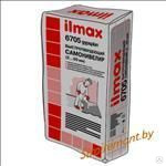 Самонивелир гипсовый для стяжки пола ilmax 6705 gypsplan 20 кг