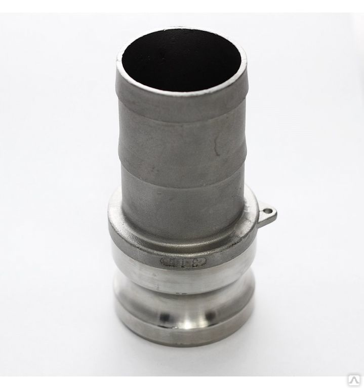 Быстроразъемное соединение БРС тип Е Ду32 Camlock, цена в Перми от ...