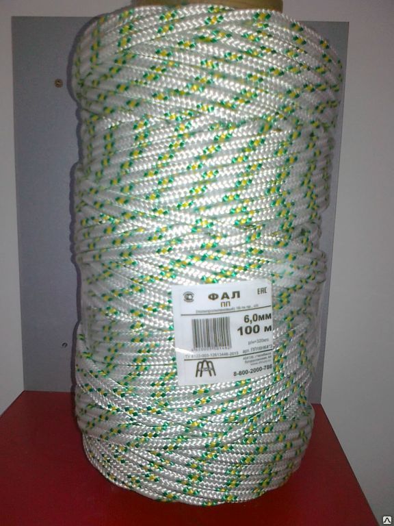 Фал полипропиленовый плетеный 16-прядный с/с 6 мм р/н 320 кгс - 100 м