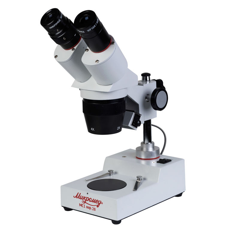 Микроскоп стереоскопический Микромед MC-1 вар. 2В
