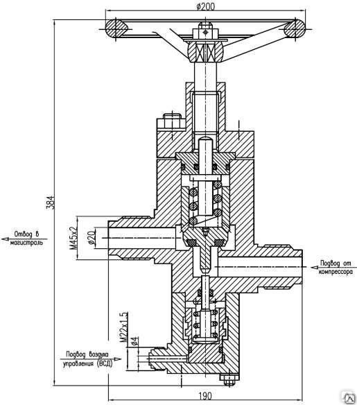 Невозвратно запорный клапан чертеж