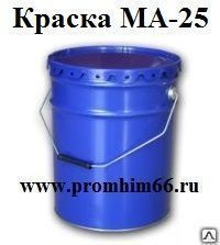 КРАСКА МАСЛЯНАЯ МА-22, ГОТОВАЯ К ПРИМЕНЕНИЮ ГОСТ 10503-71