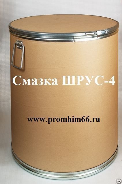 Смазка ШРУС-4, цена в Екатеринбурге от компании Промхим