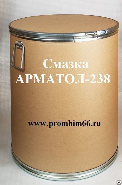 Смазка Арматол-238