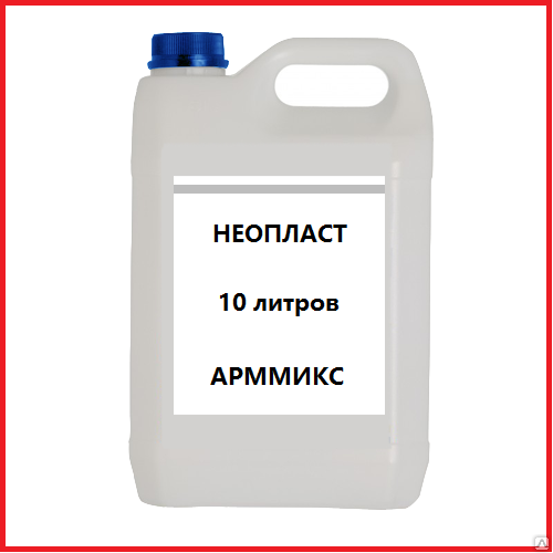 Сульфонол жидкий 40% Неопласт - 11