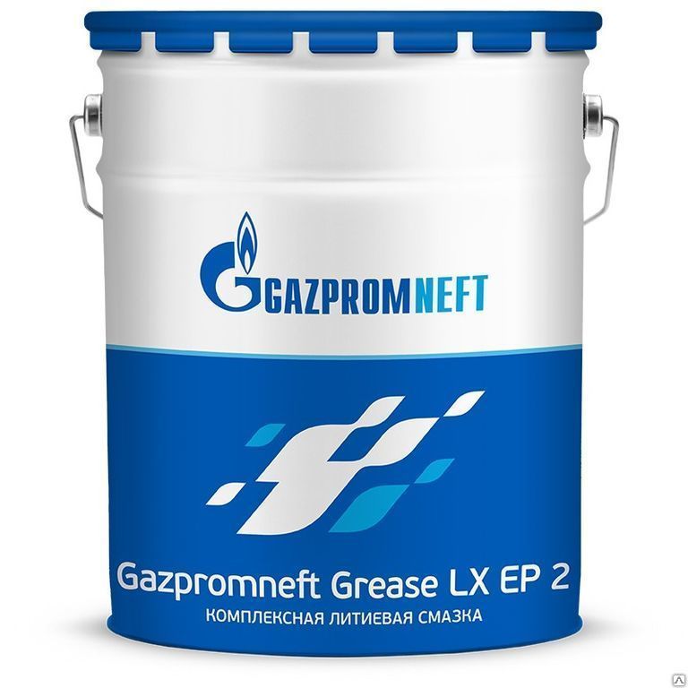 Смазка литиевая Газпромнефть GREASE LX EP 2 (18 кг)