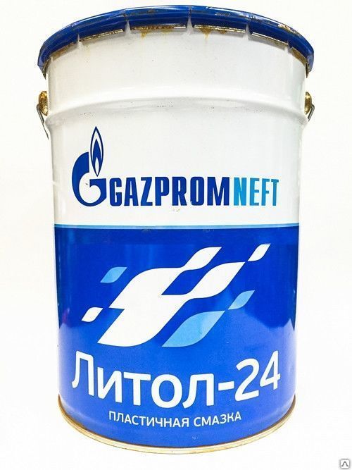 Литол-24 Газпромнефть (18 кг)