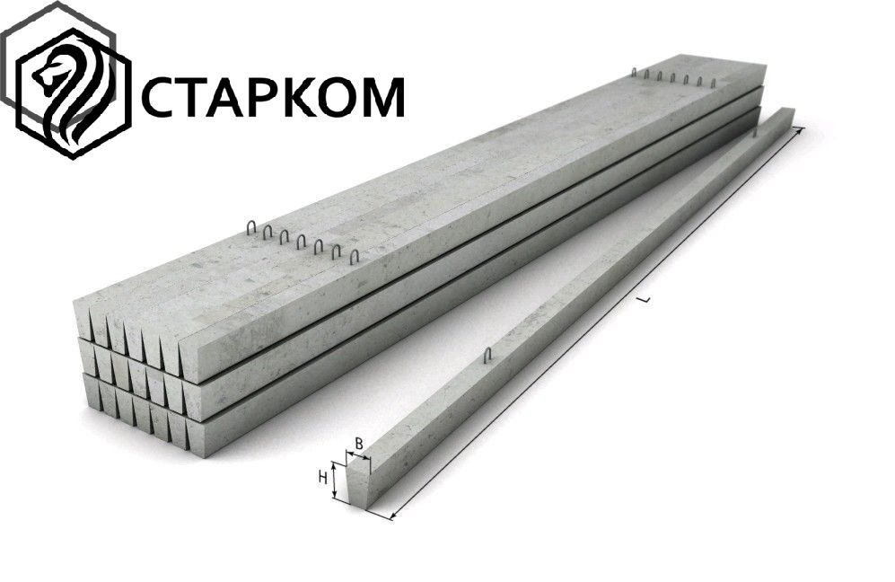 Опора бетонная ЛЭП СВ 1,2-10