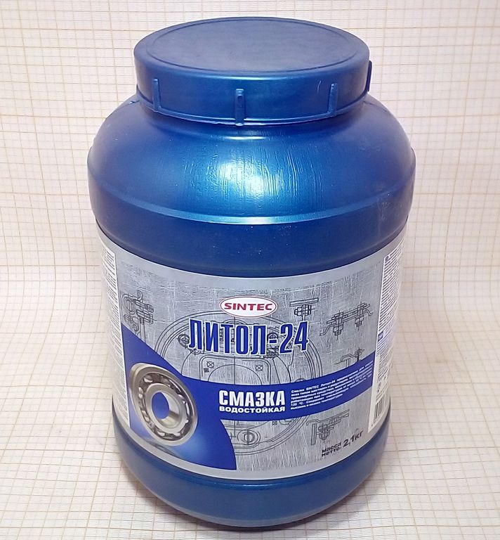Смазка SINTEC Литол-24 2,1кг