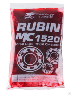 Смазка многоцелевая, универс, водстойкая ВМП МС-1520 RUBIN 90г стик-пакет 