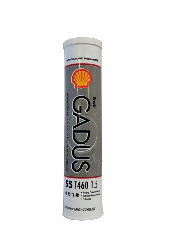 Смазка пластичная SHELL GADUS S5 V100 2 (Albida EMS 2 ) 0,38кг