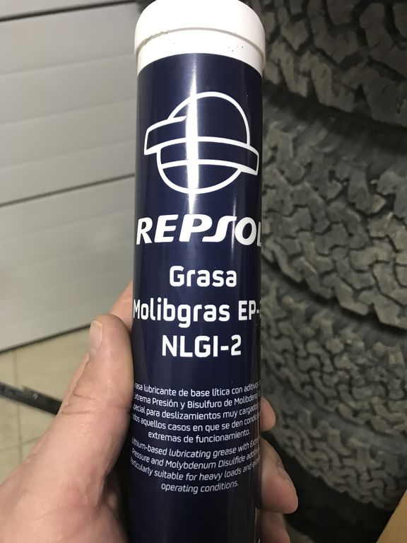 Консистентная смазка Repsol MOLIBGRAS EP 2 0,4 кг.