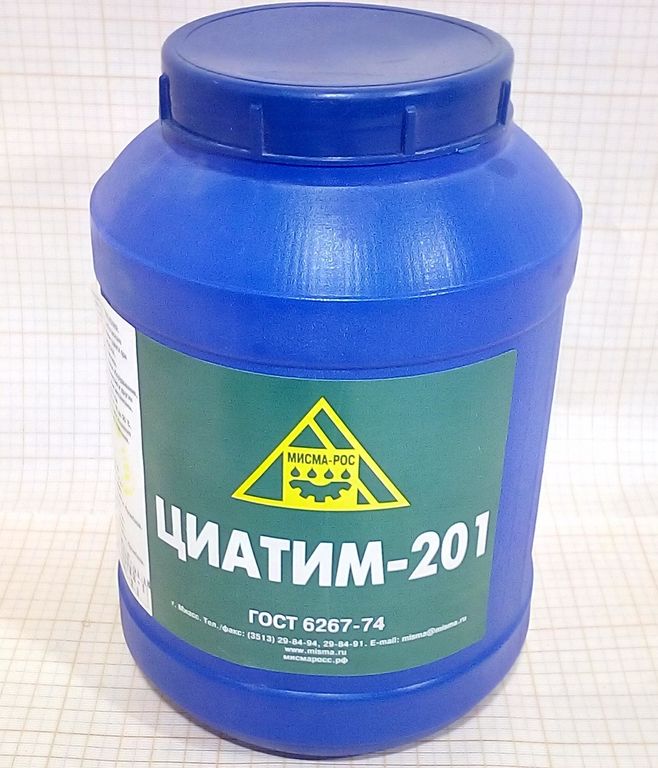 Смазка Циатим-201 АРГО смазка пластичная 0,8кг