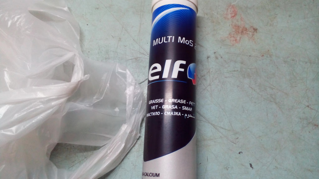 смазка toyota для внутренних шрусов. смазка для шруса наружного. смазка для шруса наружного. смазка для трипоидного шруса тойота прадо 150. смазка шрус масума артикул.