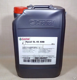 Смазочно-охлаждающая жидкость CASTROL Syntilo K1 23,4 кг 