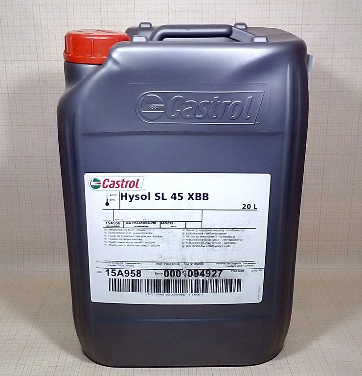 Смазочно-охлаждающая жидкость CASTROL Syntilo K1 23,4 кг