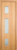 Дверь межкомнатная "Модерн" ПВХ-покрытие (размер и цвет на выбор) #4