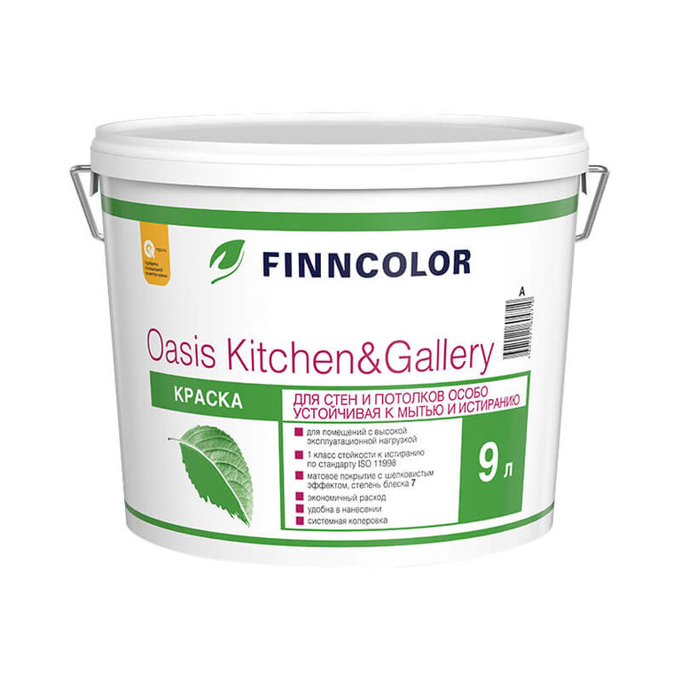 Краска для стен и потолков OASIS KITCHEN&GALLERY 7 база А 9л Финнколор