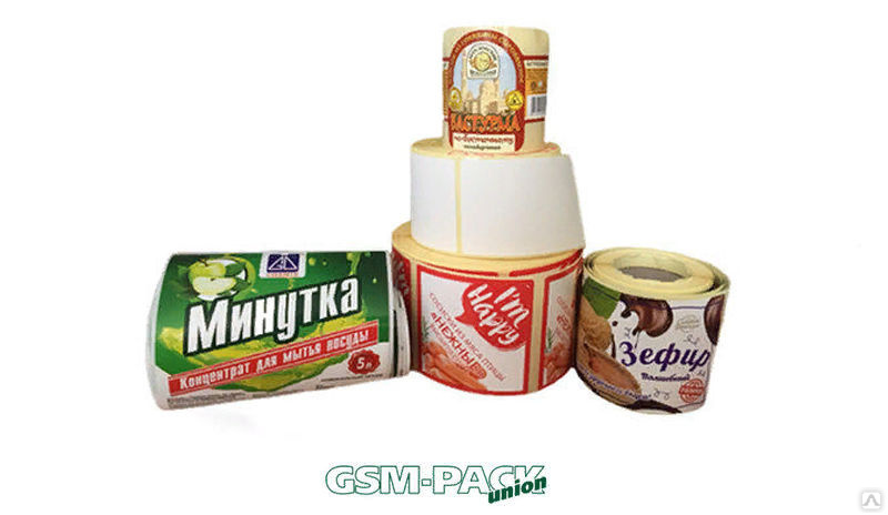 Печать самоклеющейся этикетки (Бумага металлизированная ) купить в ...