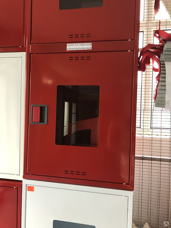 Пожарный шкаф на два крана