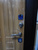 Дверь входная металлическая Гарда 8мм РФ Венге, Белый ясень, Дуб #3