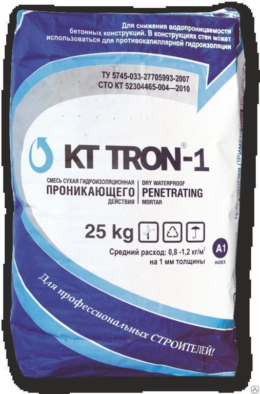 Гидроизоляция проникающая КТтрон-1