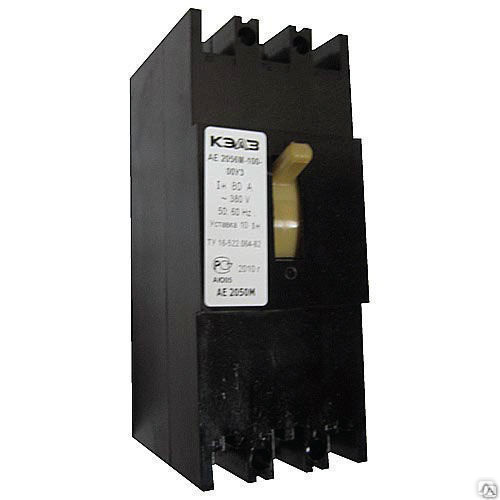 Автомат АЕ 2053 100А, АЕ-2056 80А, 100А, 125А, АЕ-2066 125А, 160А ...
