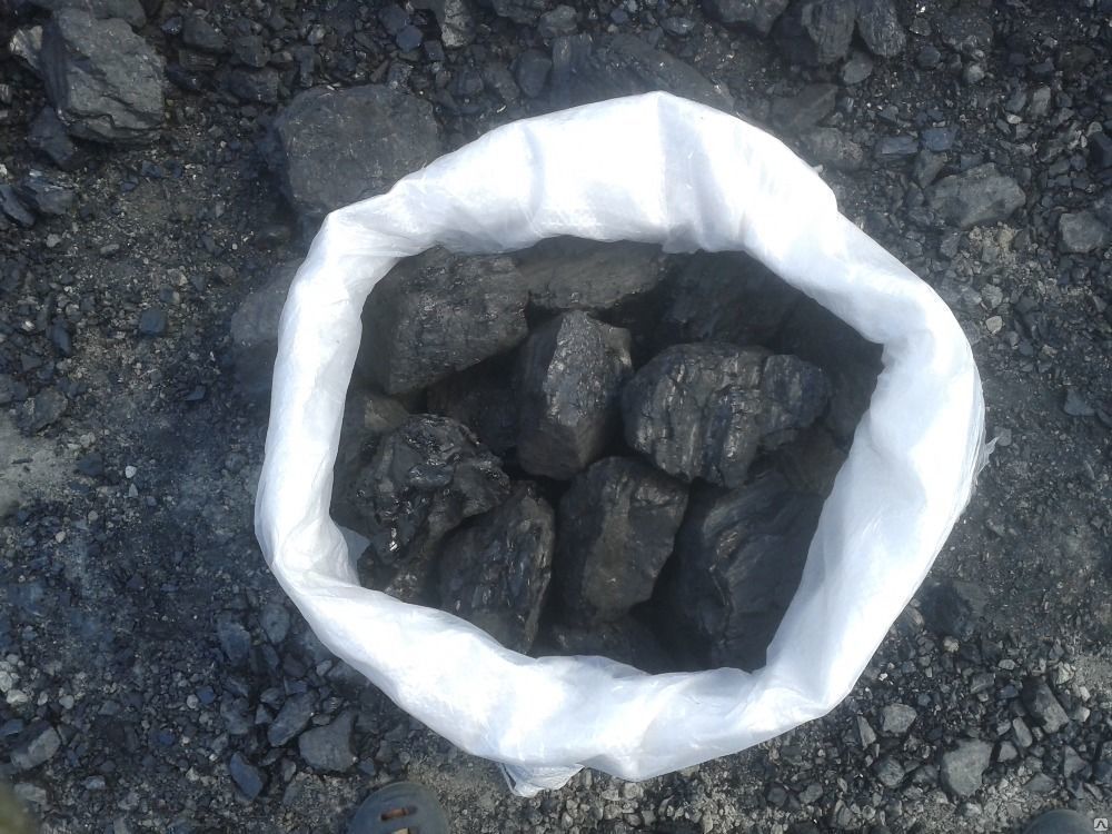 Уголь каменный для отопления дома