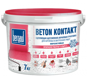 Гидроизоляция Beton Kontakt, 7 кг, морозостойкий