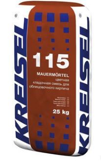 Кладочная смесь для кирпича Kreisel 115 MAUER-MORTEL темно-коричневый №15