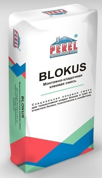 Монтажно-кладочная клеевая смесь Perel BLOKUS 0320 40 кг