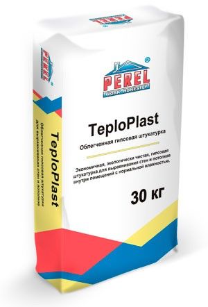 Гипсовая штукатурка Perel TeploPlast 0528 30 кг