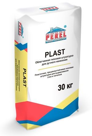 Облегченная гипсовая штукатурка Perel PLAST 0527 (Белая) 30 кг