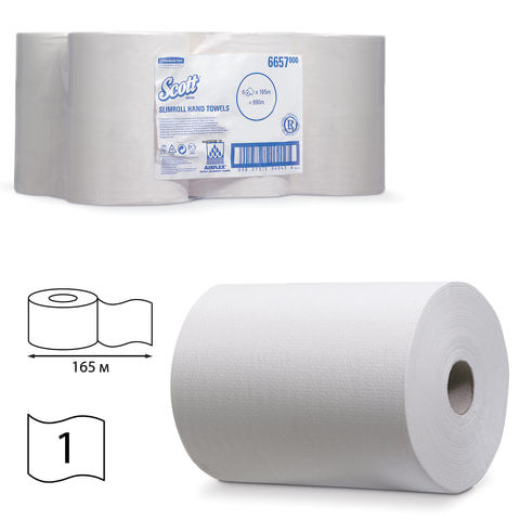 Полотенца бумажные рулонные KIMBERLY-CLARK Scott, КОМПЛЕКТ 6 шт., Slimroll, 165 м, белые, диспенсеры 601536, 601537, 665