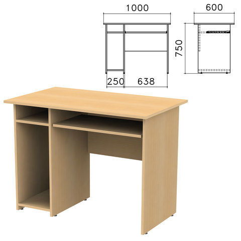 Стол компьютерный канц 800х600х750 мм цвет дуб молочный комплект