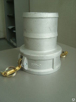 Быстроразъёмное соединение системы Камлок AL С-050 1/2" (12 мм.)