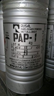 Пудра алюминиевая ПАП-1, ПАП-2 для газобетона