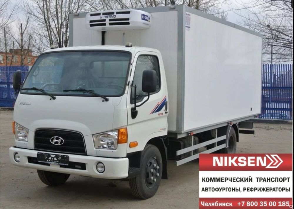 Автофургон грузовик Hyundai Хендай Хендэ HD-78 (производитель)