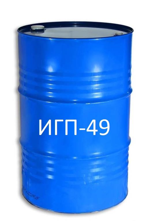 Масло индустриальное ИГП-49, бочка 180 кг