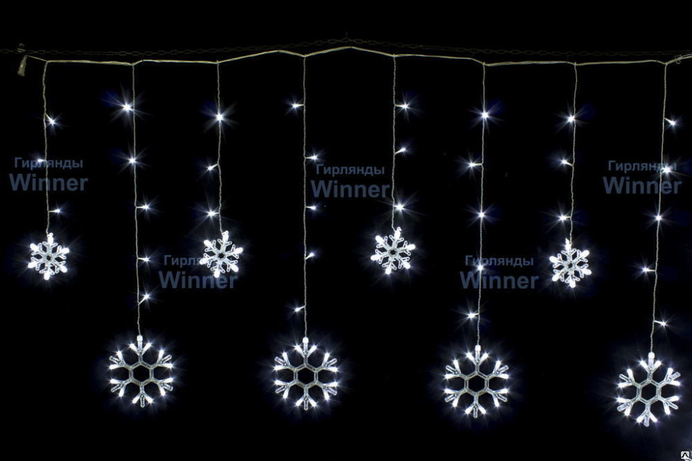 Гирлянда-бахрома "Снежинка" 162 LED, 2,5х0,9х0,55 м, прозрачный провод, синий