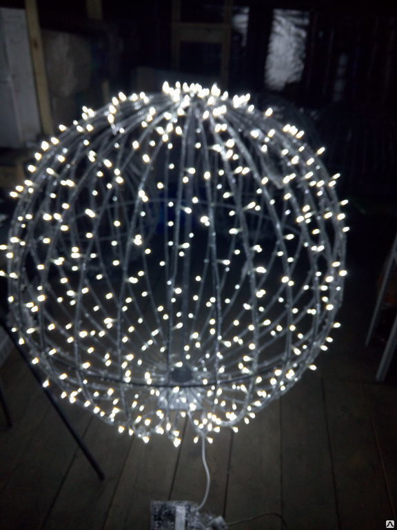 Фигура световая "Шар", диаметр 1500 мм, IP65, 220 В, LED 700, белый фото 2
