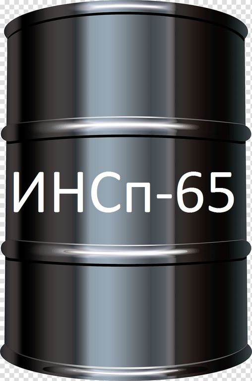 Масло ИНСп-65 индустриальное (бочка 216,5 л - 180 кг)