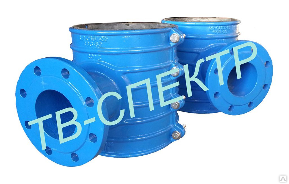 седелка, седёлка