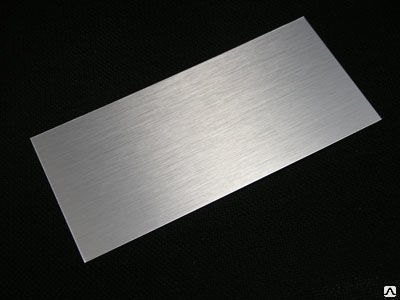 Лист алюминиевый 0,3 1200х3000 АМГ2(3)М