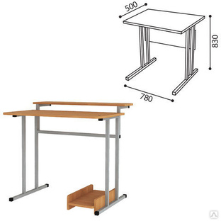 Стол ученический для кабинета информатики