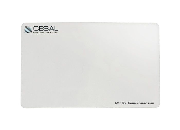 Заглушка торцевая декоративная для AR CZ/W 100/40 Cesal белый матовый 2