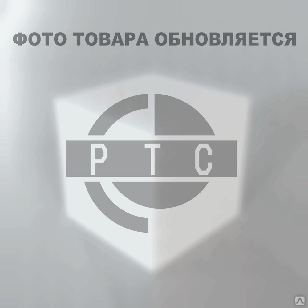 Кабель ППГнг(А)-HF 2х2.5, цена в Иркутске от компании РТС Иркутск